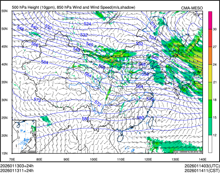 01/13 11时 +024小时