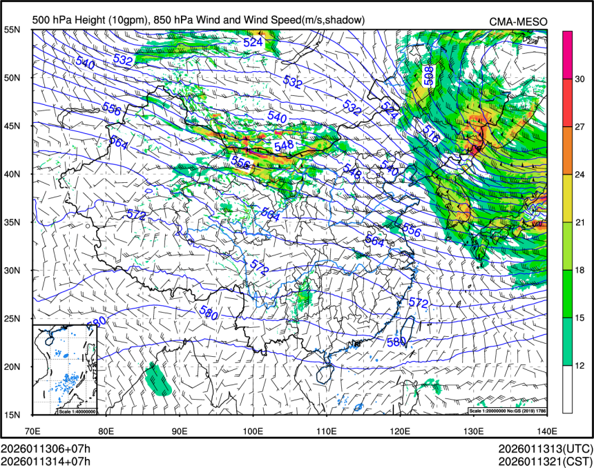 01/13 14时 +007小时