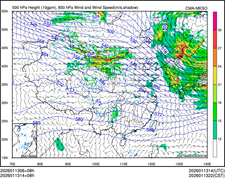 01/13 14时 +008小时
