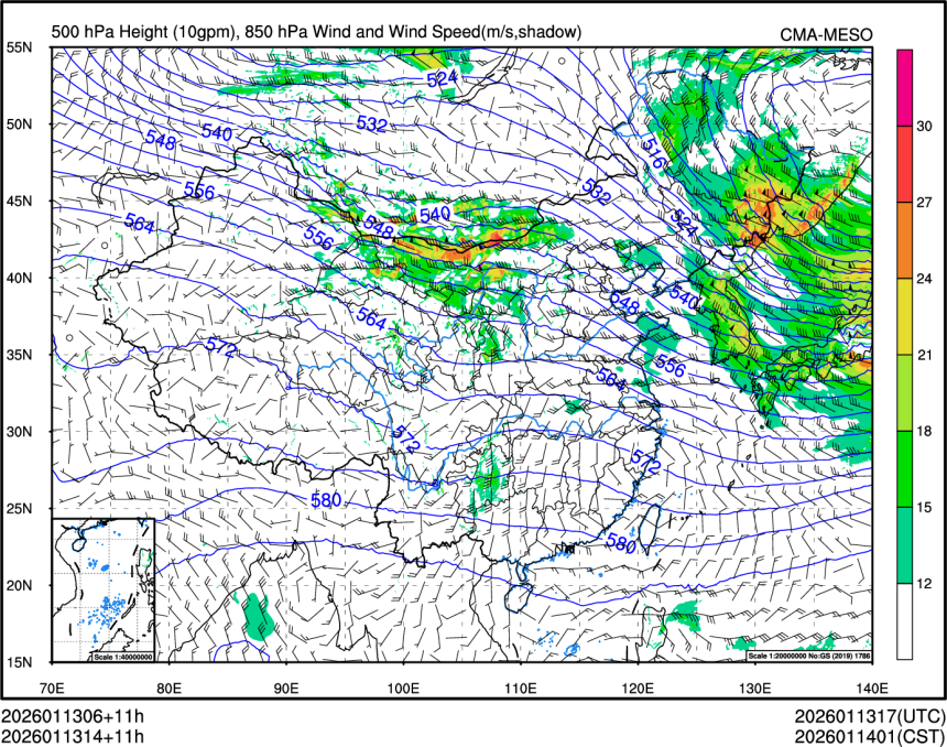 01/13 14时 +011小时