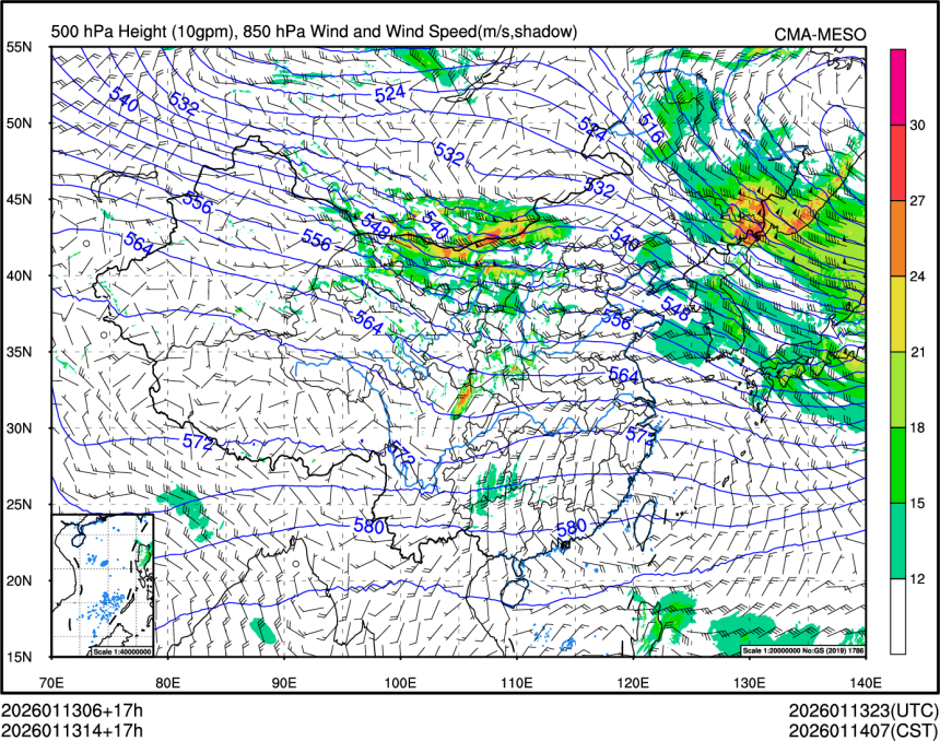 01/13 14时 +017小时