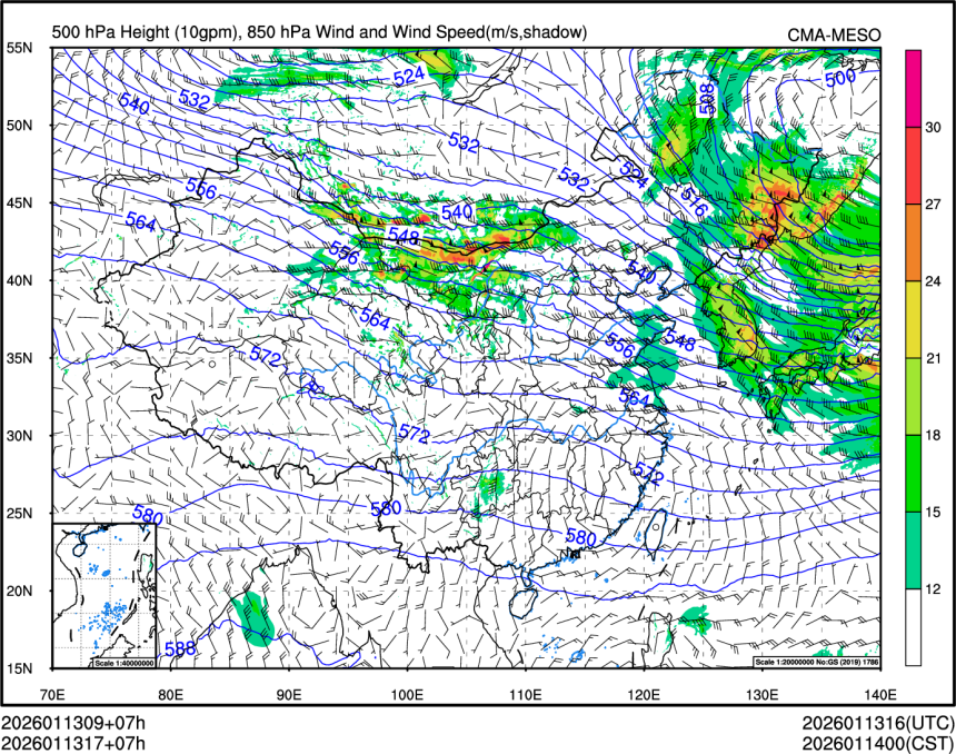 01/13 17时 +007小时