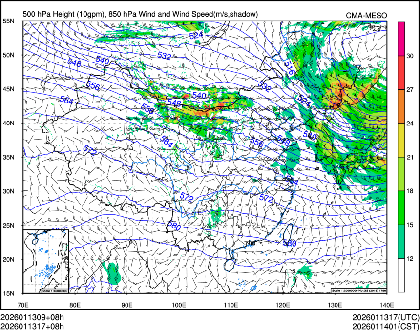 01/13 17时 +008小时