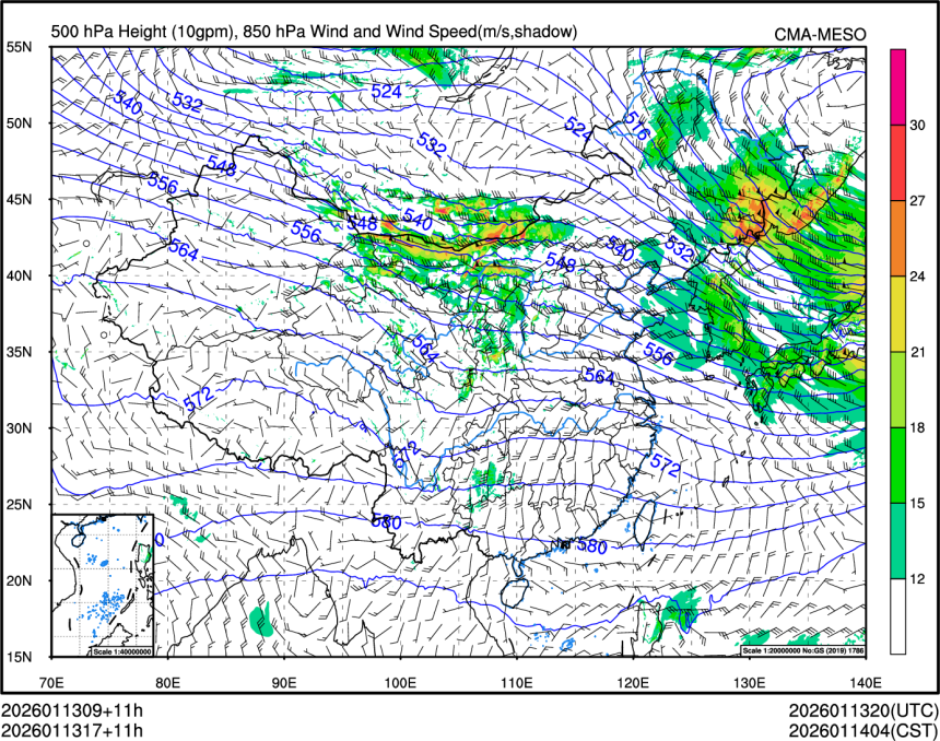 01/13 17时 +011小时