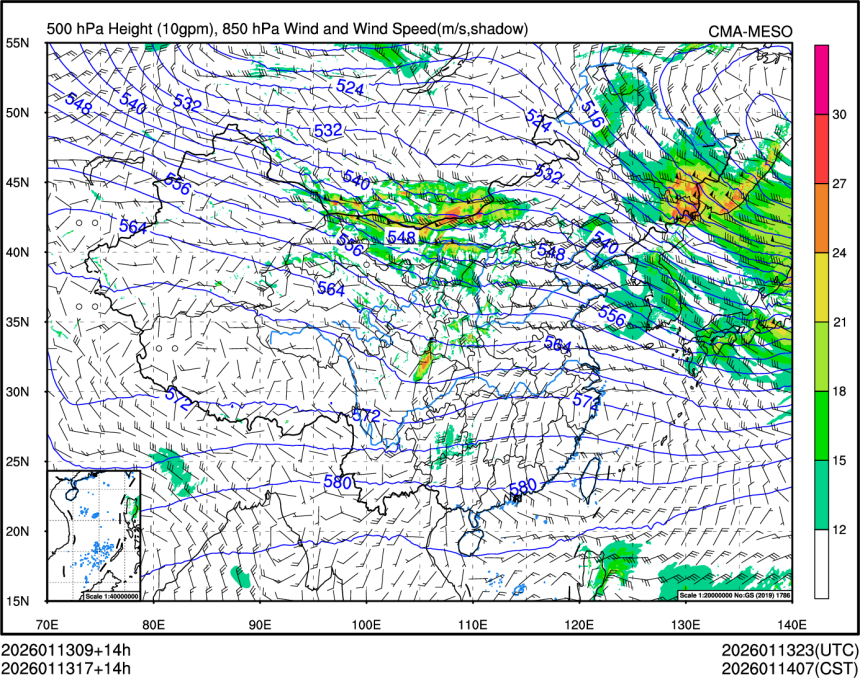 01/13 17时 +014小时
