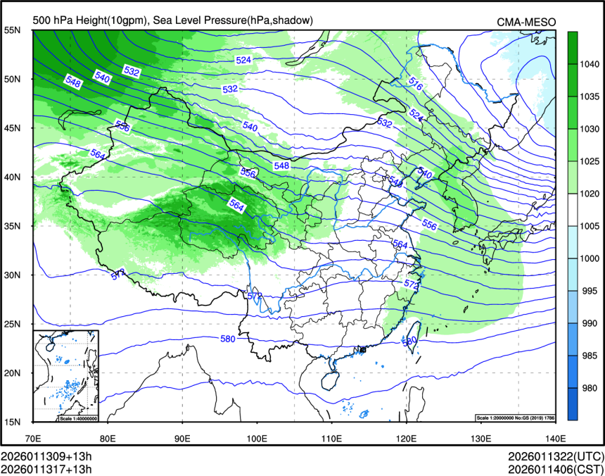 01/13 17时 +013小时