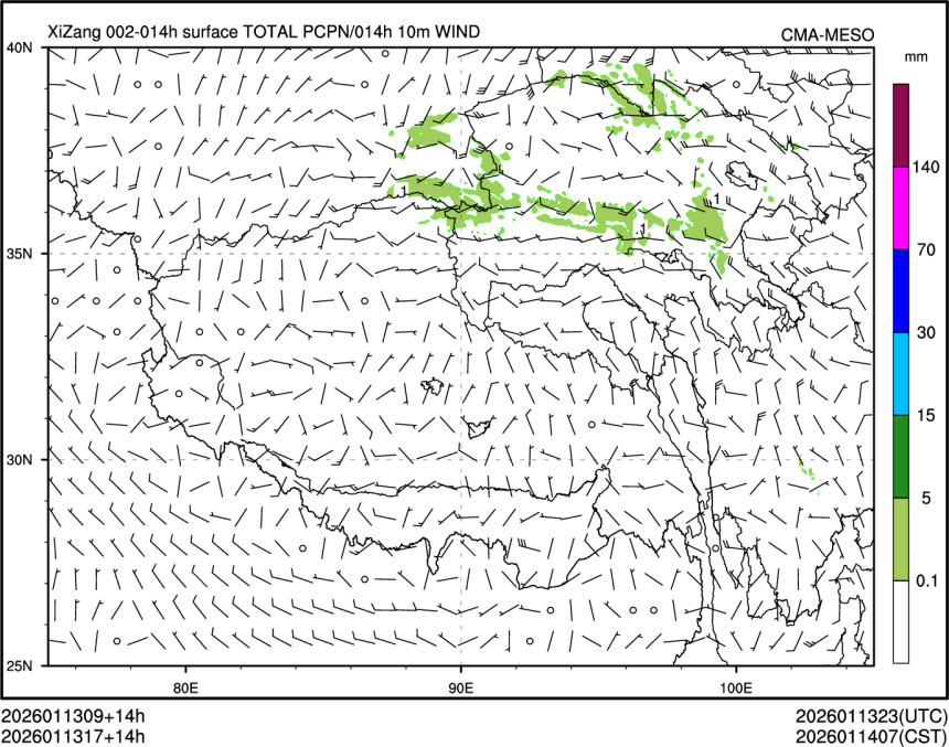 01/13 17时 +014小时