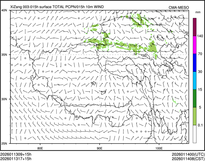01/13 17时 +015小时