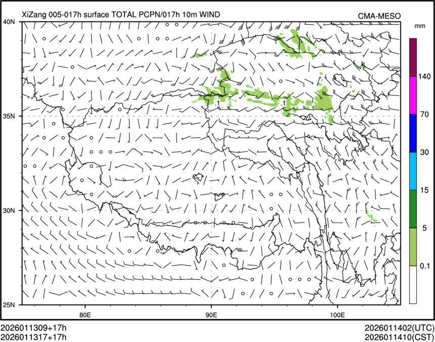 01/13 17时 +017小时