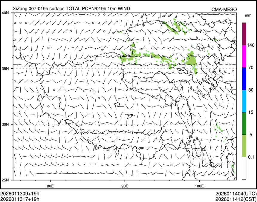 01/13 17时 +019小时