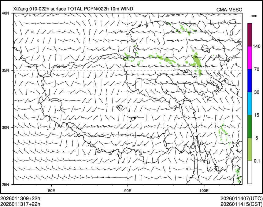01/13 17时 +022小时