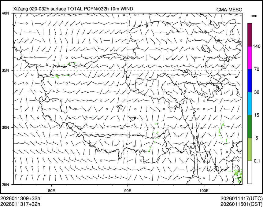 01/13 17时 +032小时