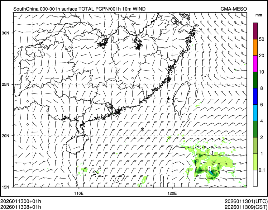 01/13 08时 +001小时