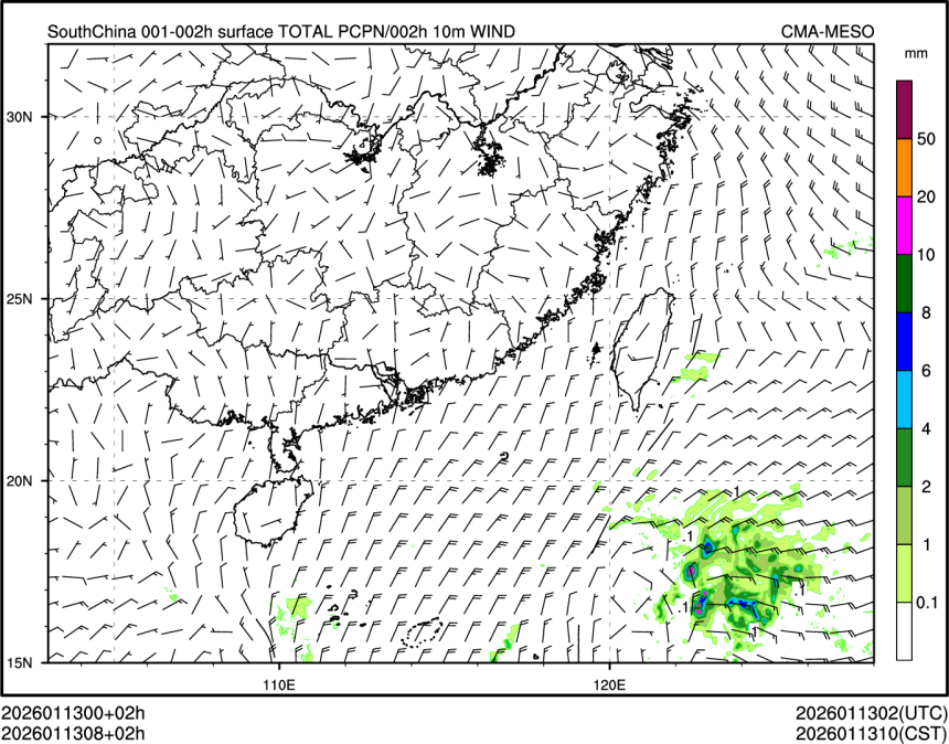 01/13 08时 +002小时