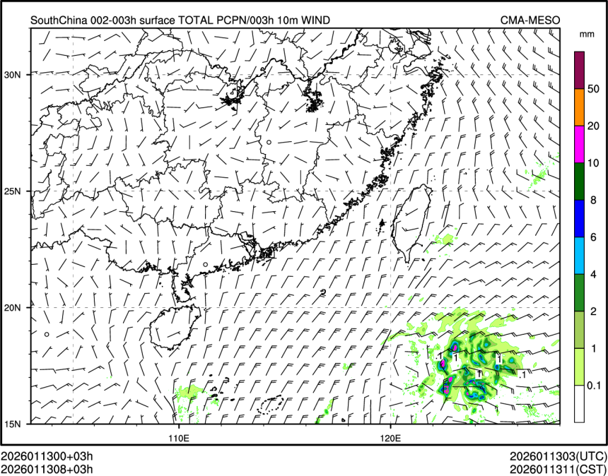 01/13 08时 +003小时