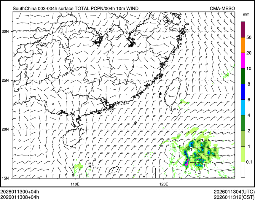 01/13 08时 +004小时