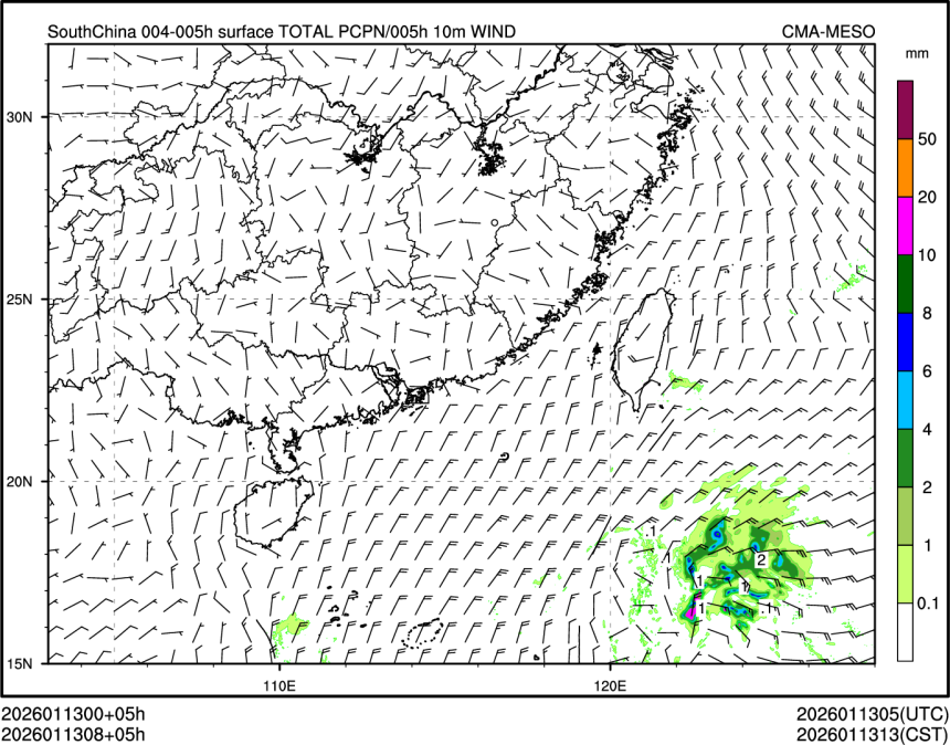 01/13 08时 +005小时