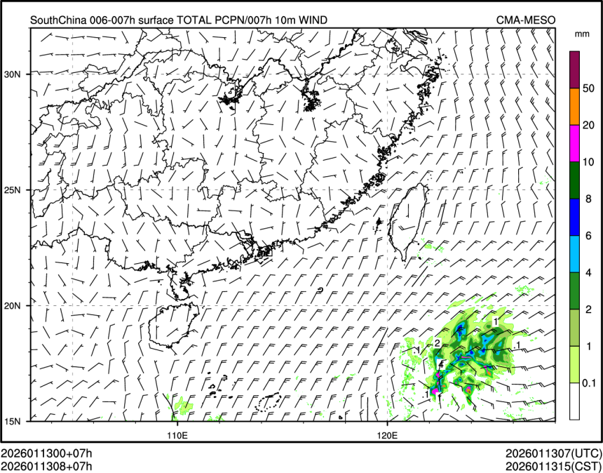 01/13 08时 +007小时