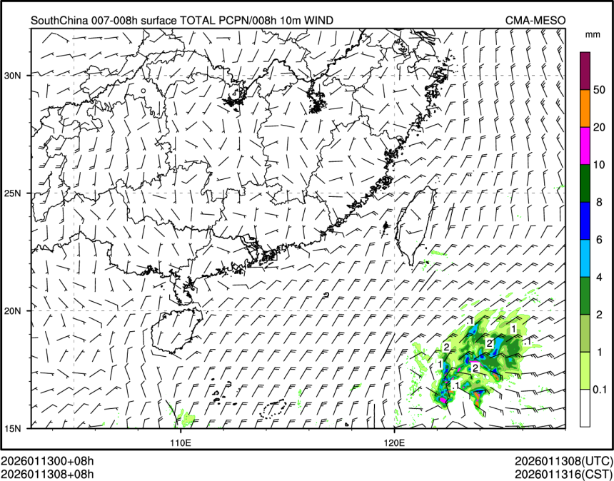 01/13 08时 +008小时