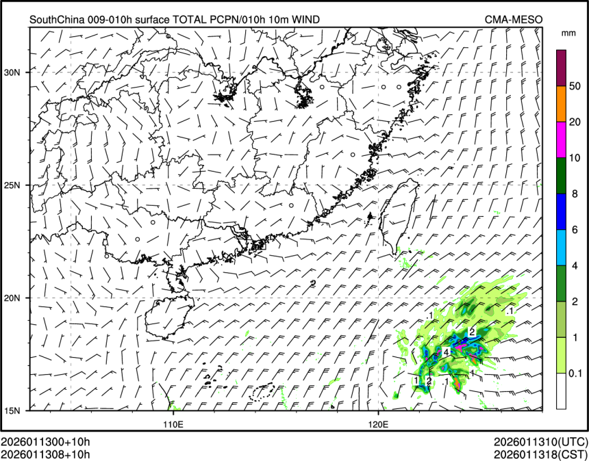 01/13 08时 +010小时