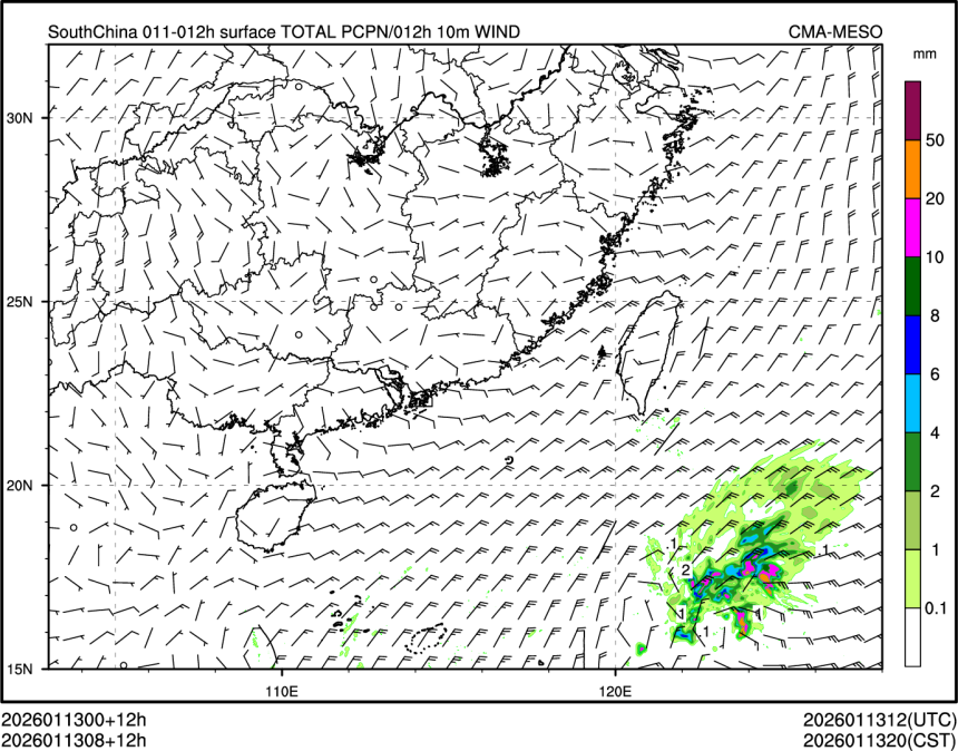 01/13 08时 +012小时