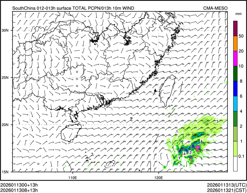 01/13 08时 +013小时