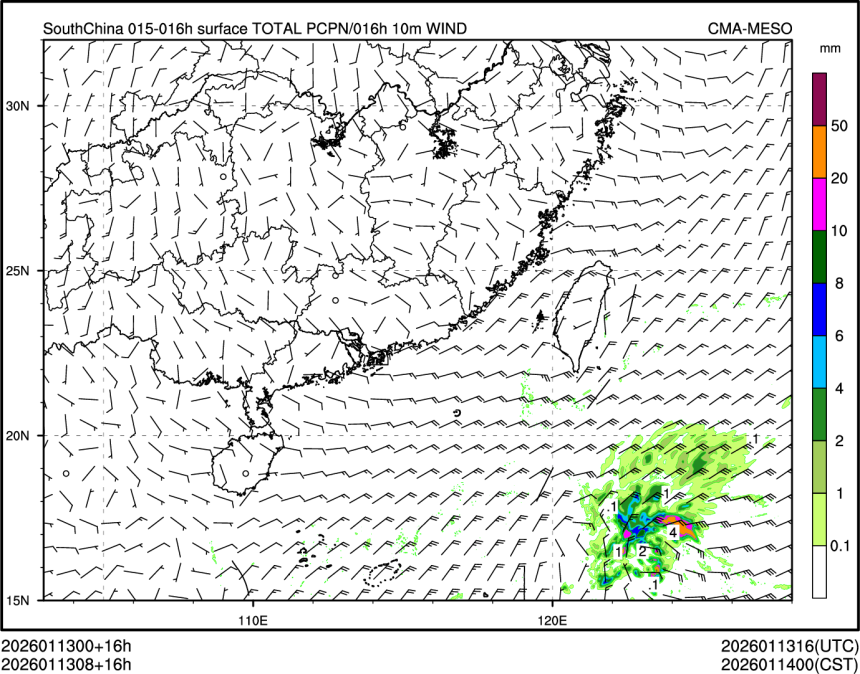 01/13 08时 +016小时