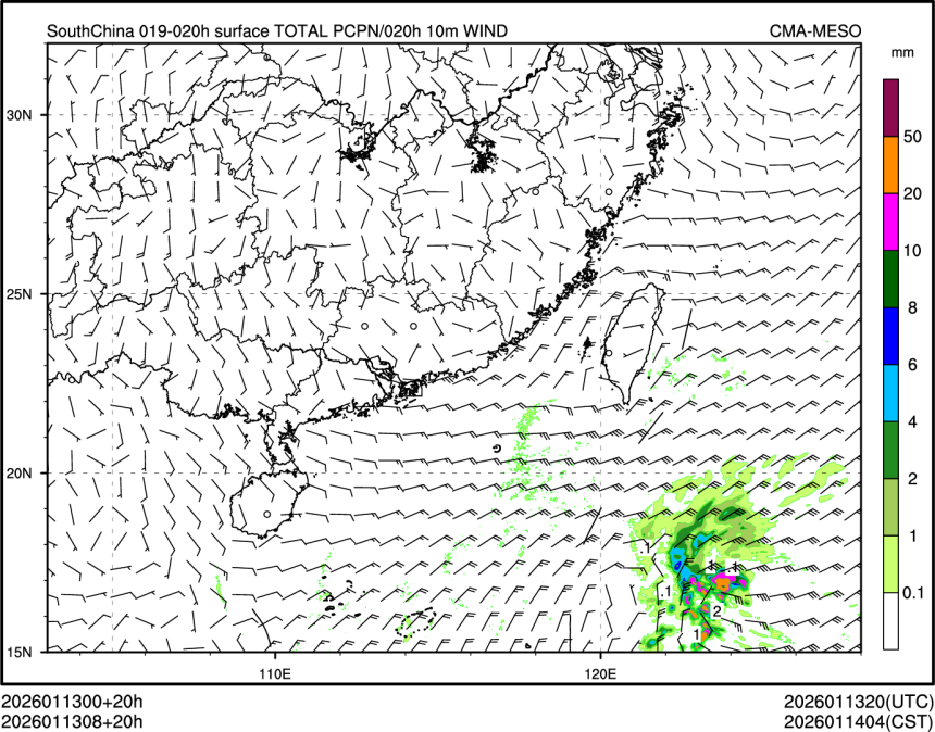 01/13 08时 +020小时