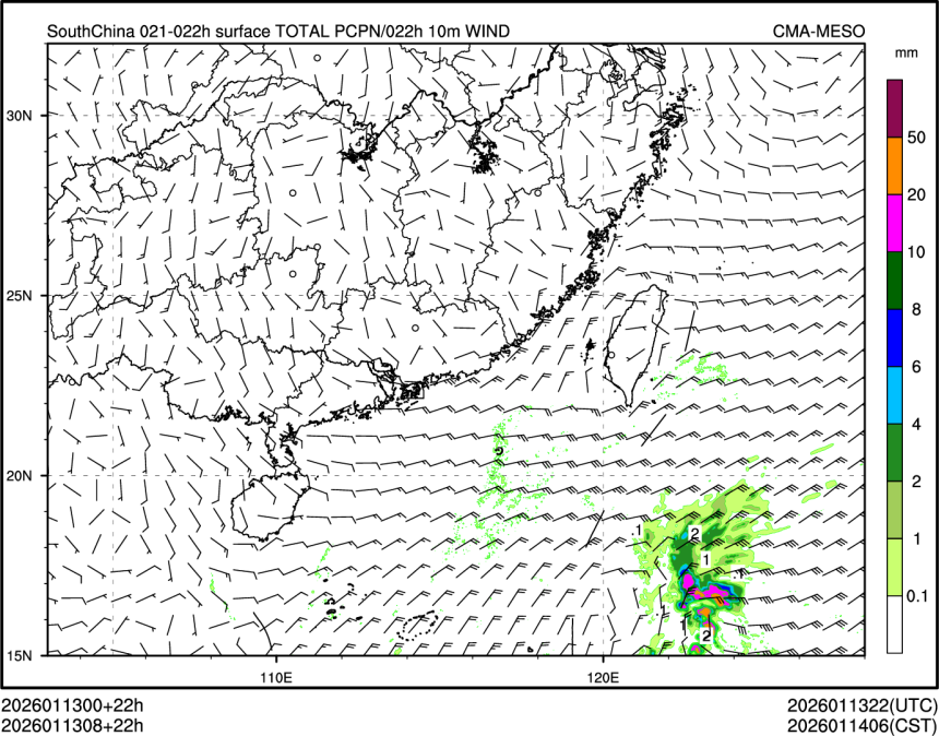 01/13 08时 +022小时