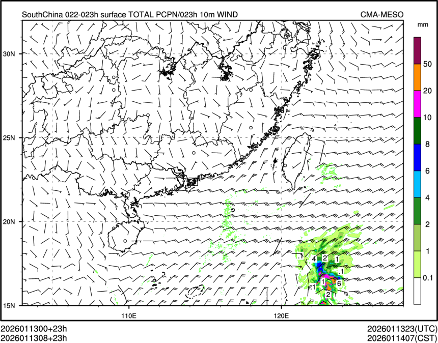 01/13 08时 +023小时
