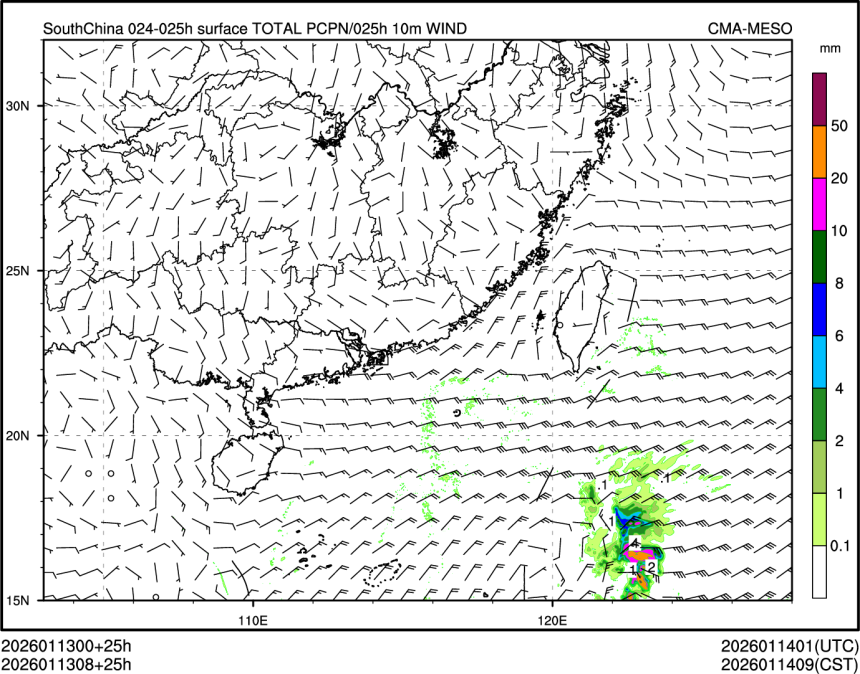 01/13 08时 +025小时