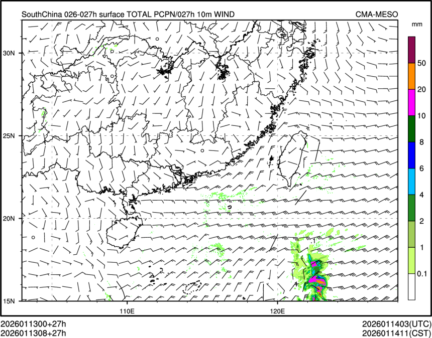 01/13 08时 +027小时