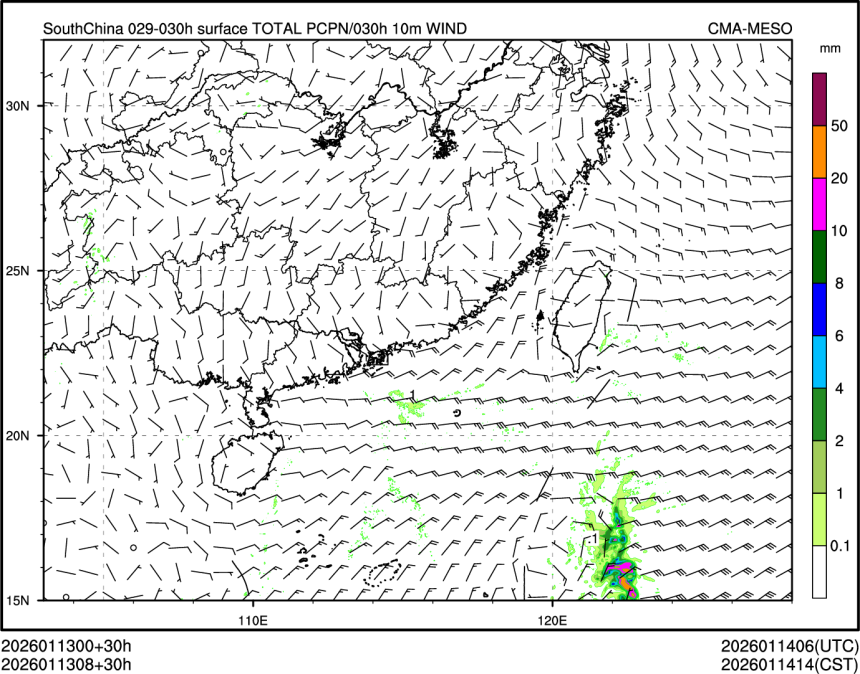 01/13 08时 +030小时