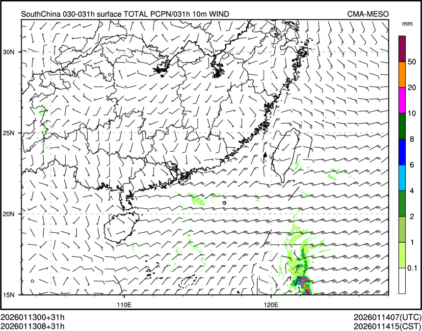 01/13 08时 +031小时
