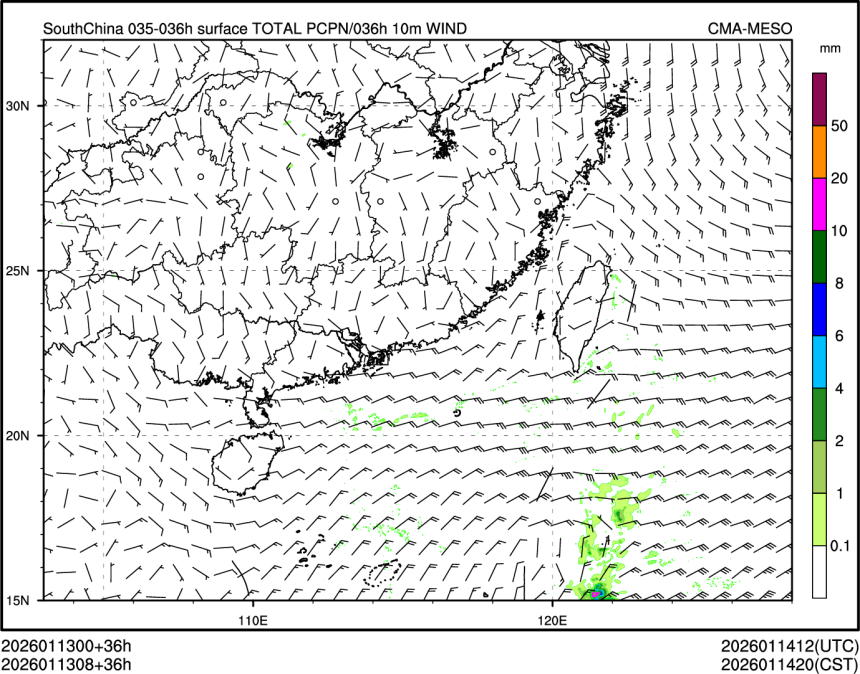 01/13 08时 +036小时