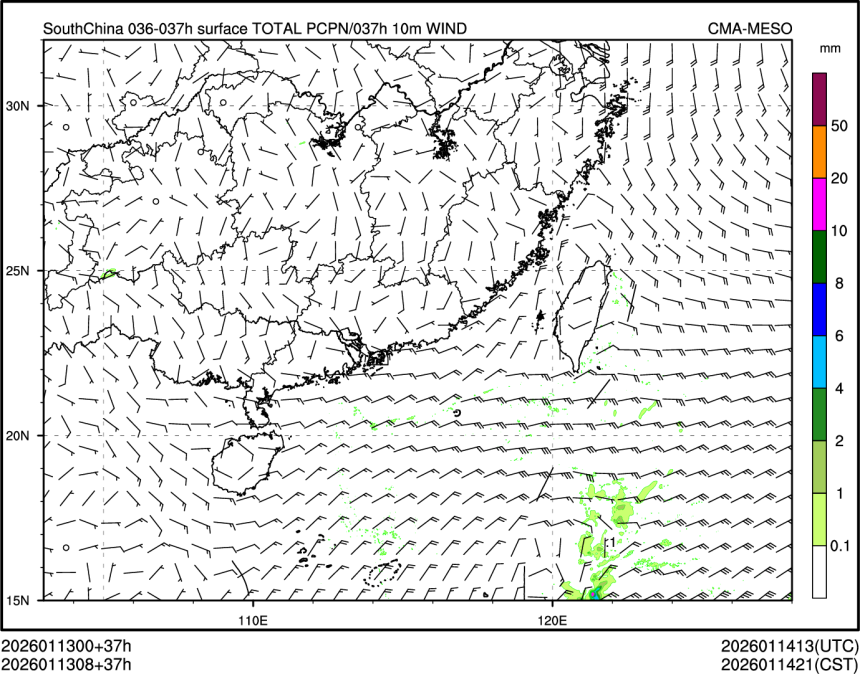 01/13 08时 +037小时