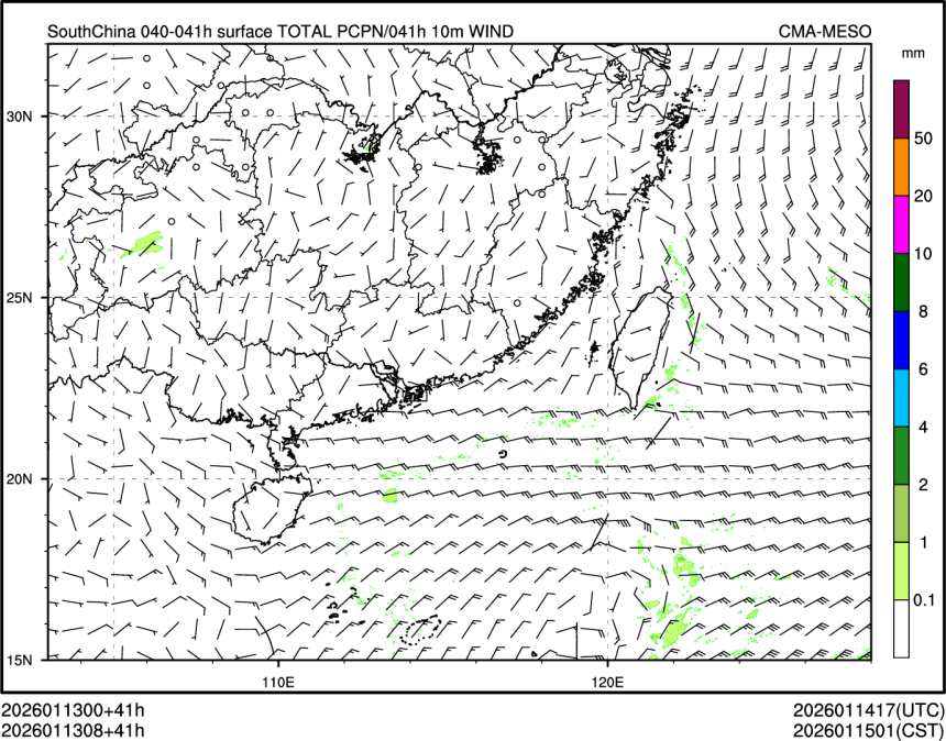 01/13 08时 +041小时