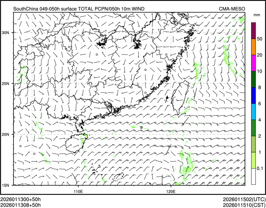 01/13 08时 +050小时