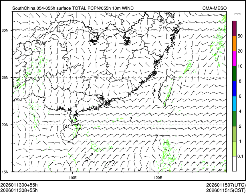 01/13 08时 +055小时
