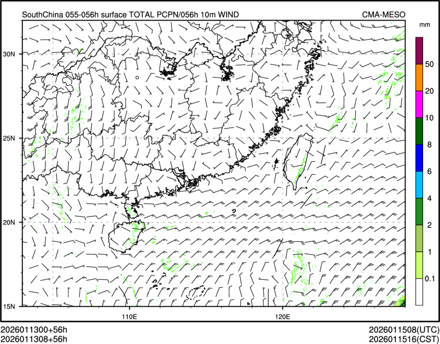 01/13 08时 +056小时