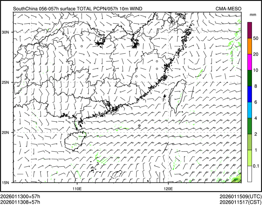 01/13 08时 +057小时