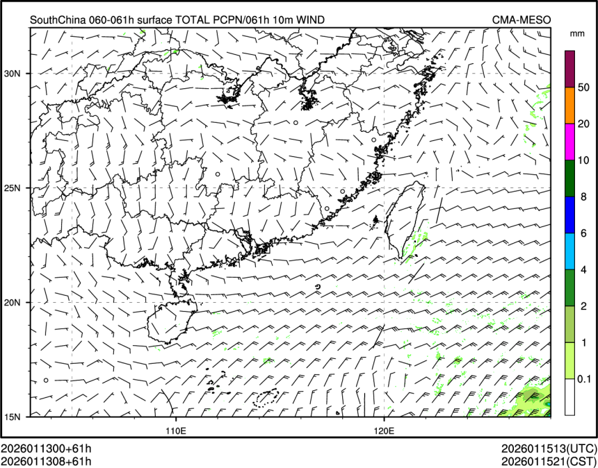 01/13 08时 +061小时