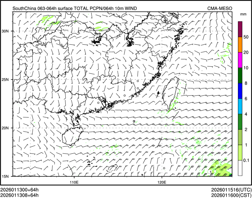 01/13 08时 +064小时