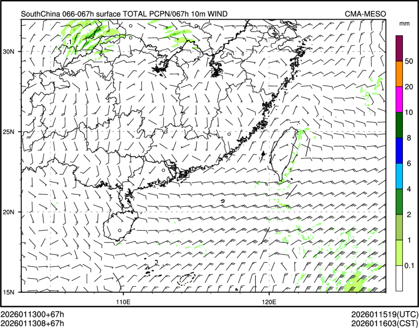 01/13 08时 +067小时