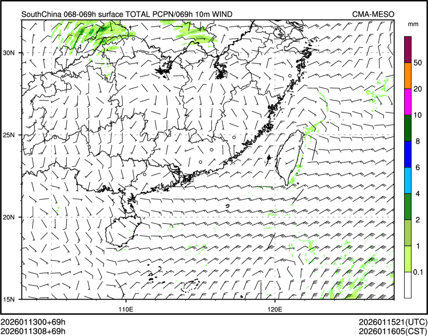 01/13 08时 +069小时