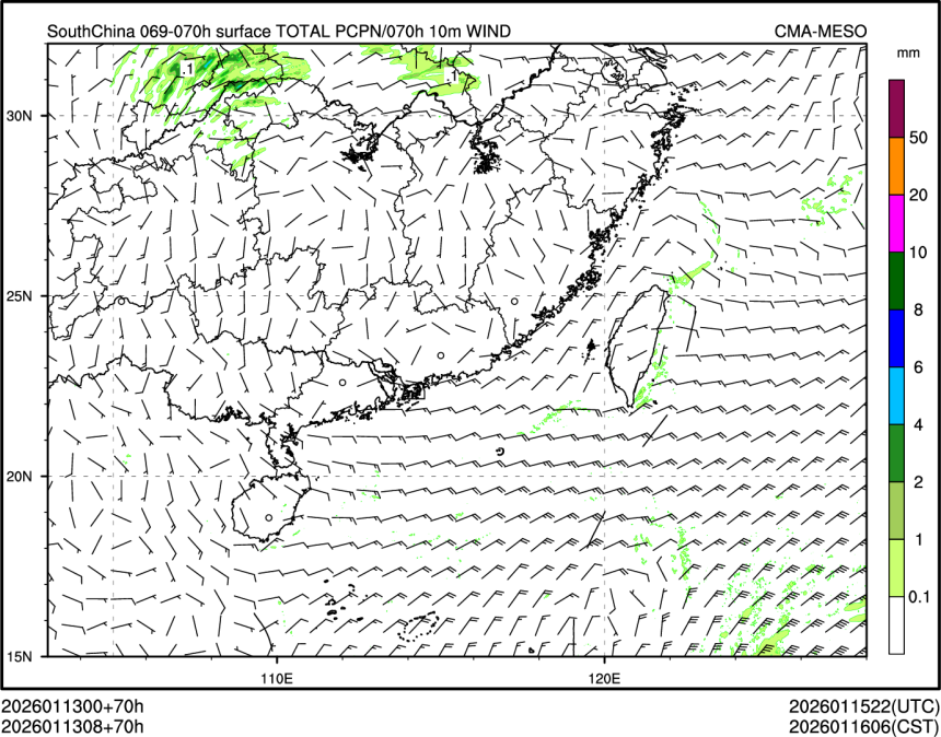 01/13 08时 +070小时