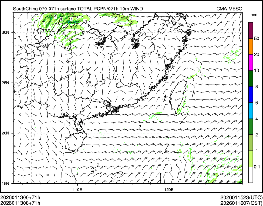 01/13 08时 +071小时