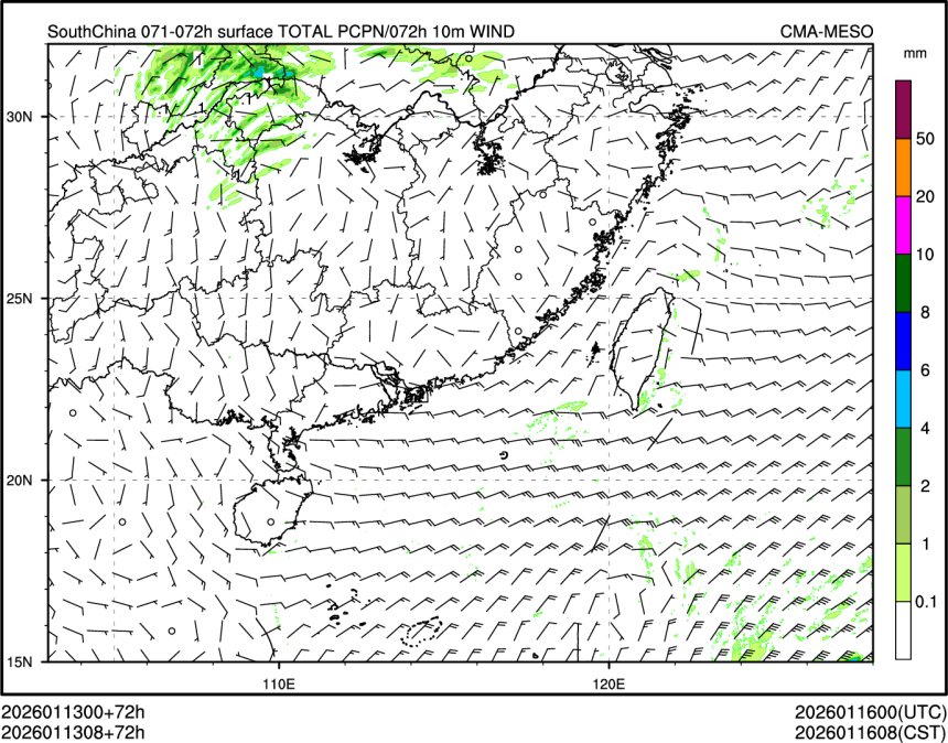 01/13 08时 +072小时