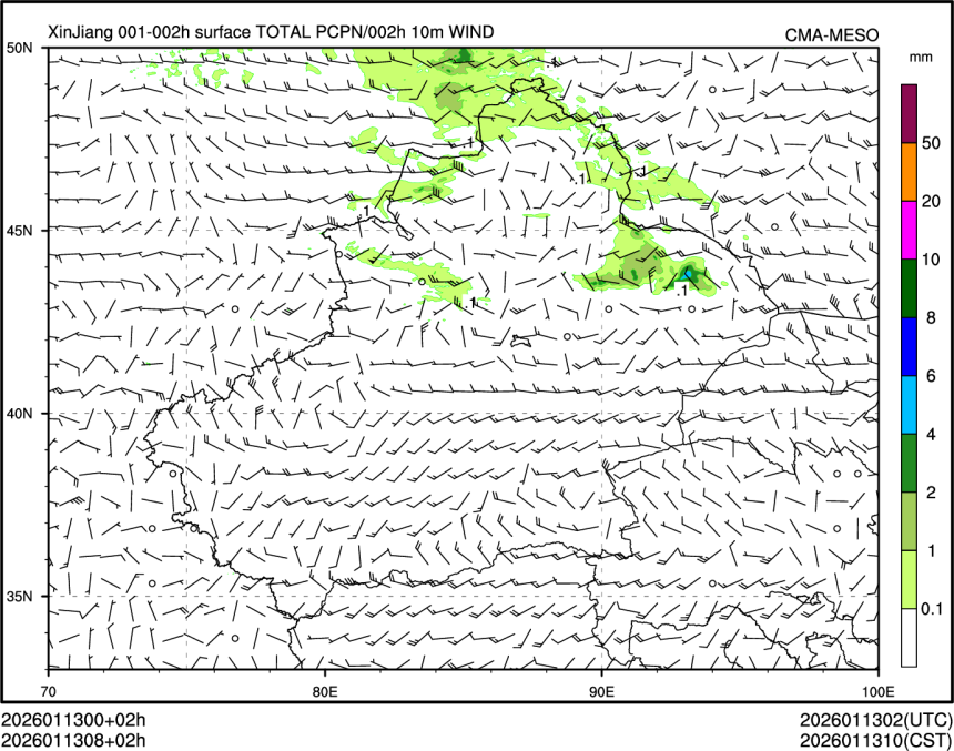 01/13 08时 +002小时