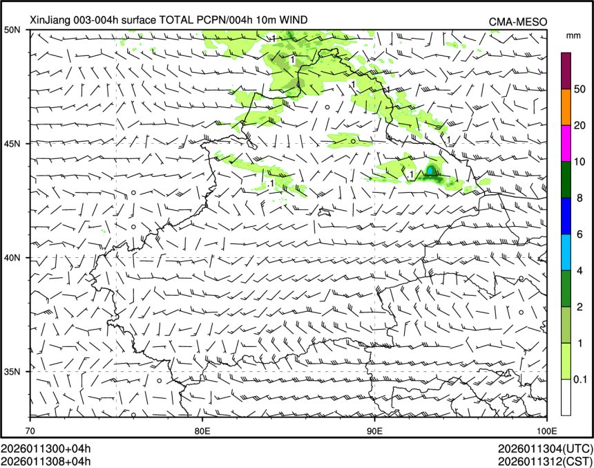 01/13 08时 +004小时